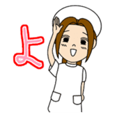 a nurse ange who is symbol of iyashi sticker #3755710