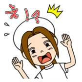 a nurse ange who is symbol of iyashi sticker #3755714