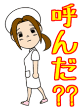 a nurse ange who is symbol of iyashi sticker #3755715