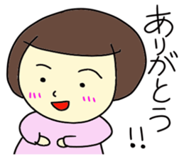 Life of a pregnant woman sticker #3755769