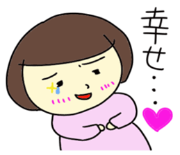 Life of a pregnant woman sticker #3755770