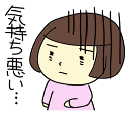 Life of a pregnant woman sticker #3755771