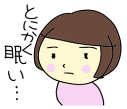 Life of a pregnant woman sticker #3755772