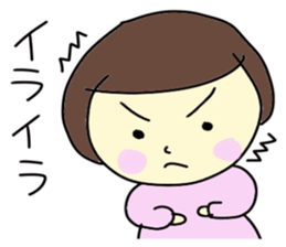 Life of a pregnant woman sticker #3755774