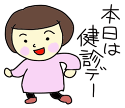 Life of a pregnant woman sticker #3755775