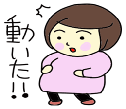 Life of a pregnant woman sticker #3755778