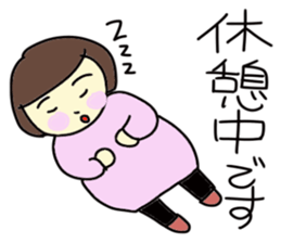 Life of a pregnant woman sticker #3755779