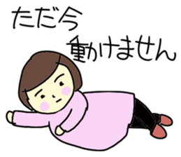 Life of a pregnant woman sticker #3755780