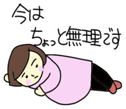 Life of a pregnant woman sticker #3755781