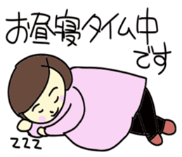 Life of a pregnant woman sticker #3755782