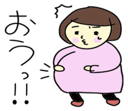 Life of a pregnant woman sticker #3755784