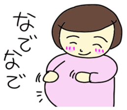 Life of a pregnant woman sticker #3755786