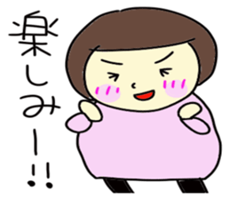 Life of a pregnant woman sticker #3755790