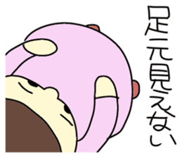 Life of a pregnant woman sticker #3755792