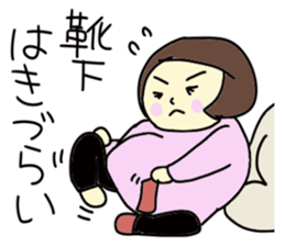 Life of a pregnant woman sticker #3755793