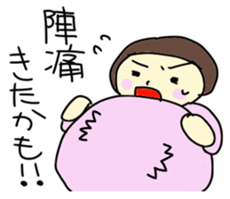 Life of a pregnant woman sticker #3755795