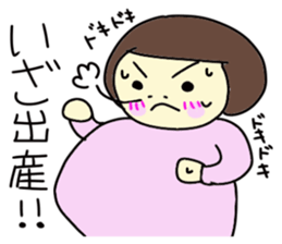 Life of a pregnant woman sticker #3755796