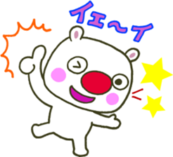 GONTA of a red nose sticker #3755847