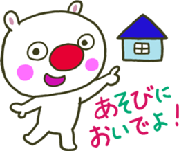 GONTA of a red nose sticker #3755850