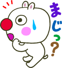 GONTA of a red nose sticker #3755862