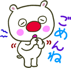 GONTA of a red nose sticker #3755880