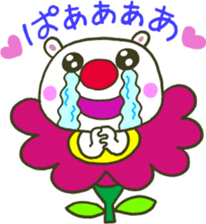 GONTA of a red nose sticker #3755883