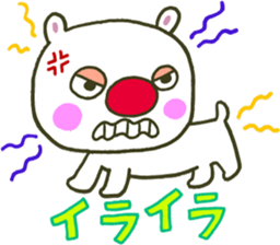 GONTA of a red nose sticker #3755884