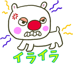 GONTA of a red nose sticker #3755884