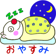 GONTA of a red nose sticker #3755886