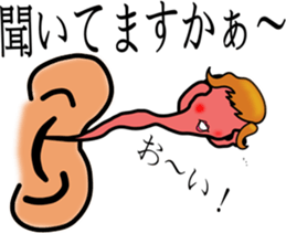 Sports cheer mom sticker #3755969