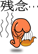 Sports cheer mom sticker #3755970