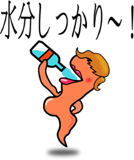 Sports cheer mom sticker #3755971