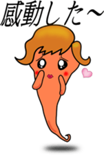 Sports cheer mom sticker #3755976