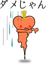 Sports cheer mom sticker #3755977