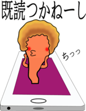 Sports cheer mom sticker #3755978