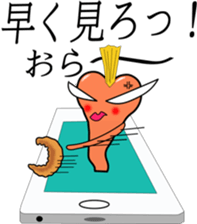 Sports cheer mom sticker #3755979