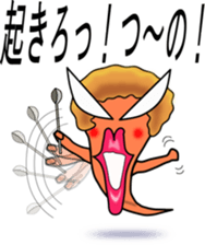 Sports cheer mom sticker #3755980