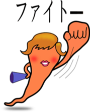 Sports cheer mom sticker #3755982