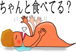 Sports cheer mom sticker #3755983