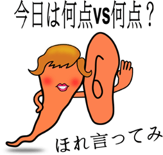 Sports cheer mom sticker #3755984