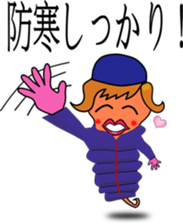 Sports cheer mom sticker #3755987