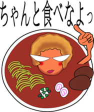 Sports cheer mom sticker #3755988