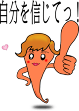 Sports cheer mom sticker #3755989