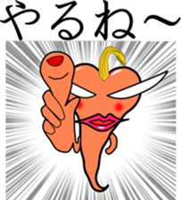 Sports cheer mom sticker #3755992