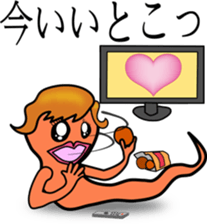 Sports cheer mom sticker #3755994