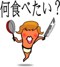 Sports cheer mom sticker #3755995