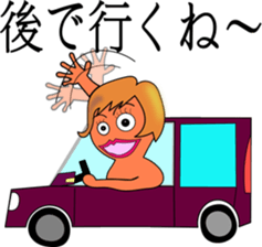 Sports cheer mom sticker #3755997