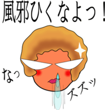 Sports cheer mom sticker #3755998