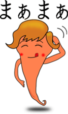 Sports cheer mom sticker #3755999