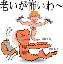 Sports cheer mom sticker #3756001